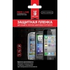 Пленка защитная Red Line для Samsung Galaxy A5 5.2"  (2016) (Матовая)