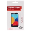 Пленка защитная Red Line для ZTE Blade AF3 (Прозрачная)