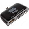OTG - картридер для мобильных устройств Deppa с micro USB (OTG connection kit)
