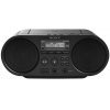 Магнитола Sony ZS-PS50B [CD/CD-R/RW/CD MP3, FM-радио, 2x2Вт, USB]