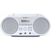 Магнитола Sony ZS-PS50W [CD/CD-R/RW/CD MP3, FM-радио, 2x2Вт, USB]