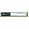 Память DIMM DDR3 2Gb DDR3 PC10600 1333MHz Corsair CL9-9-9-24 [VS2GB1333D3]