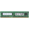 Память DIMM DDR3L 4096MB PC12800 1600Mhz Hynix CL11 [H5TC4G83AFR-PBA/4GB] 3RD