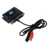 Адаптер Agestar FUBCP USB2.0 для 2.5",3.5",5.25" IDE/SATA HDD устройств