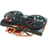 Система охлаждения для видеокарт DEEPCOOL V4000 (Cu, 4 трубки, 22.5 dBA, 2500 rpm)