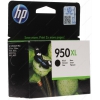 Картридж HP 950XL (CN045AE) для OfficeJet Pro 8100/8600 Black (Ориг.)