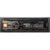 Автопроигрыватель Alpine CDE-181RM [1DIN, 4x50Вт, USB/CD/AUX, MP3/WMA, (Оранжевая)]