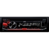 Автопроигрыватель JVC KD-R471 [1DIN, 4x50 Вт, CD/USB/AUX, FLAC, (Красная)]