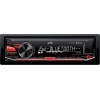 Автопроигрыватель JVC KD-X330BT [1DIN, 4x50 Вт, BT/USB/AUX, FLAC, (Красная)]