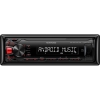 Цифровой ресивер Kenwood KMM-101RY [1DIN, MP3/WMA/WAV/FLAC, USB/AUX, RCA, 4x50 Вт]