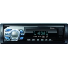 Цифровой ресивер Rolsen RCR-208b [1DIN, LED, 4x45 Вт, SD/MMC/USB]