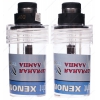 Ксеноновая лампа ClearLight Blue Vision Ultra [тип цоколя P32d-3 , 85V, 35W, тип лампы: D2R , t6000, КОМПЛЕКТ-2шт.]