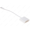 Переходник DVI-D 19F to Mini Display Port
