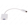 Переходник HDMI(M) -> VGA(F) 0,2m