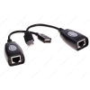 Кабель удлинитель USB интерфейса, по витой паре до 30 м