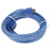 Кабель удлинительный USB 3.0 А вилка - А розетка, 5m