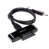 Кабель-переходник  (конвертер USB3.0 - SATA)