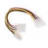 Переходник питания для процессора, Molex->Molex+4-pin