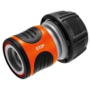 Коннектор с автостопом 3/4" Gardena 18214-29.000.00