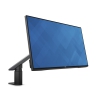 Монитор 27" Dell U2717DA Black С КРОНШТЕЙНОМ IPS, LED, 2560x1440, 6ms, 350 cd/m2, DP, HDMI (MHL), miniDP, USBhub, HAS (17DA-4237)