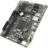GIGABYTE GA-H110M-S2H rev1.0 (RTL) LGA1151 <H110> PCI-E Dsub+DVI+HDMI GbLAN  SATA MicroATX 2DDR4