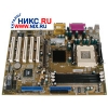 M/B VIA  P047   SOCKET423 <VIA P4X266> AGP U100 ATX 3DDR