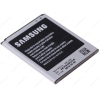 Аккумулятор Samsung для Samsung GT-i8190 Galaxy S3 mini, Li-ion 1500 mAh