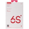 Защитное стекло JoyRoom для Apple iPhone 6/6S Plus, (0,2мм)