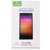 Защитное стекло Cason для Dexp Ixion ES2 5"