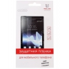 Пленка защитная Red Line для Dexp Ixion EL150