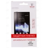 Пленка защитная Red Line для Dexp Ixion M150