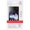 Пленка защитная Red Line для Lenovo S90 (Прозрачная)