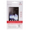 Пленка защитная Red Line для Lenovo S60 (Прозрачная)