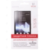 Пленка защитная Red Line для LG D335 L Bello (Прозрачная)