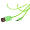 Кабель Qumo для Apple 8 pin  MFI - USB (1м, Зелёный)