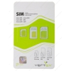 Адаптер Vertex (Nano&Micro SIM card Adapter)