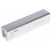 Портативный аккумулятор 2600 mAh CANYON, (1хUSB, 1А), серебро