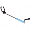Монопод для селфи STICK, синий