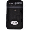 Зарядное устройство AcmePower CH-P1640 (для Canon LP-E6)