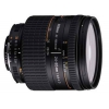 Объектив Nikon AF 24-85mm F2.8-4D IF Zoom-Nikkor