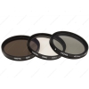 Набор из 3 фильтров в чехле HOYA 40.5MM KIT: UV (C) HMC MULTI, PL-CIR, NDX8