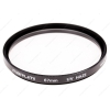 Фильтр Marumi UV (Haze) 67mm
