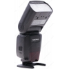 Фотовспышка YongNuo Speedlite YN-600EX-RT для Canon (ведущее число 60)