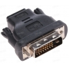 Переходник HDMI (F) -  DVI-D (M), DEXP [AHfDmSiBl] Черный