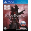 Игра для PS4 "Bloodborne: Порождение крови. Game of the Year Edition" (18+) [русские субтитры] (Экшен)