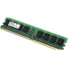 Original SAMSUNG DDR-II DIMM 256Mb <PC-4200>