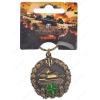 Брелок World Of Tanks - Счастливчик