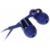 Наушники Sony MDR-EX150LI [вставные (затычки), закрытые, 5-24000 Гц, каб. 1.2м, разъем 3.5мм, синие]