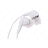 Наушники Oxion HS201 [вставные (затычки), закрытые, 18-20000 Гц, микр., каб. 1.2м, разъем 3,5мм, белые]