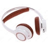 Наушники беспроводные Plantronics Backbeat Sense [накладные, закрытые, 20-20000 Гц, микр., рег. громкости, Bluetooth, каб. 1.2м, разъем 3.5мм, белые]